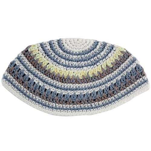 Frik Kippah in White, Light Blue, Gray and Yellow Stripes (This Is An All Sales Final Item)