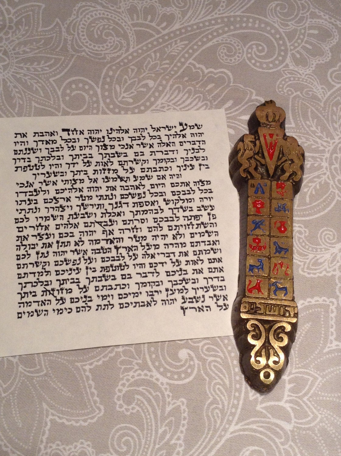 Mezuzah - King YHUH & 12 Tribes Emblems Brass