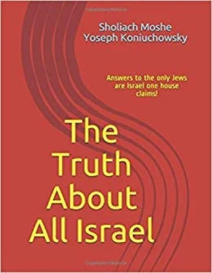 The Truth About All Israel-Softcover