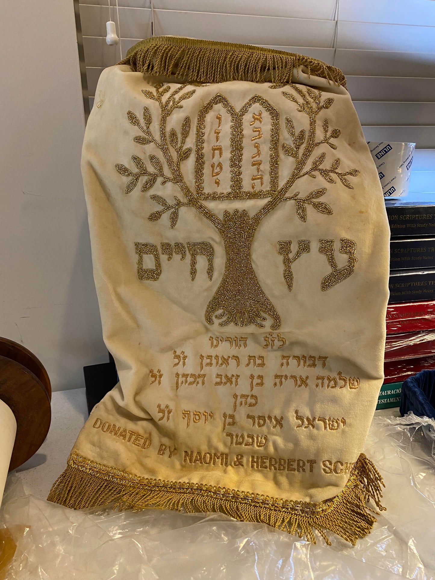 Kosher Torah Scrolls From Israel